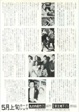 花嫁の家族