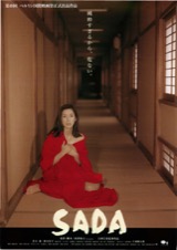 SADA