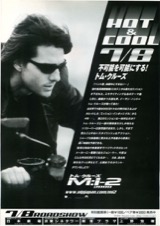 M：i-2