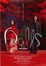 Dolls