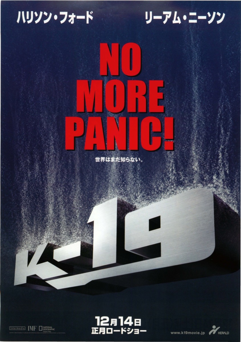 K-１９