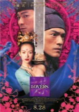 LOVERS