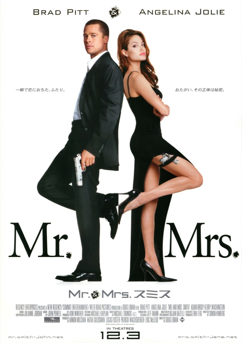 Mr.&Mrs.スミス