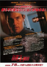 M：i：Ⅲ