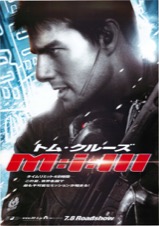 M：i：Ⅲ