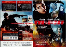 M：i：Ⅲ