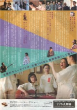 パンドラの匣