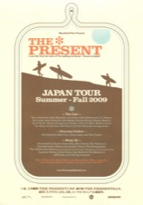 THE PRESENT