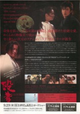 殴者