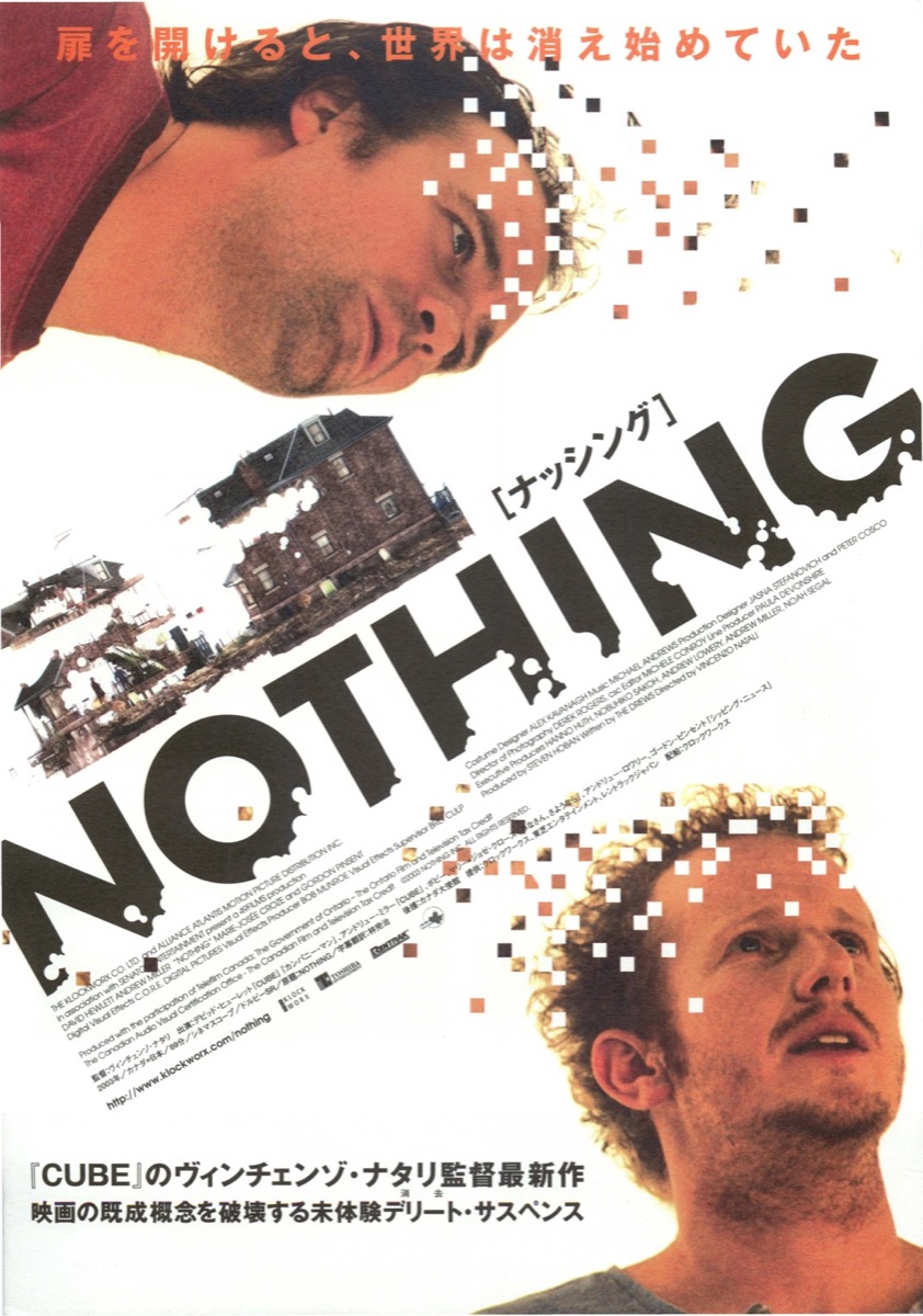 NOTHING