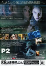 P2