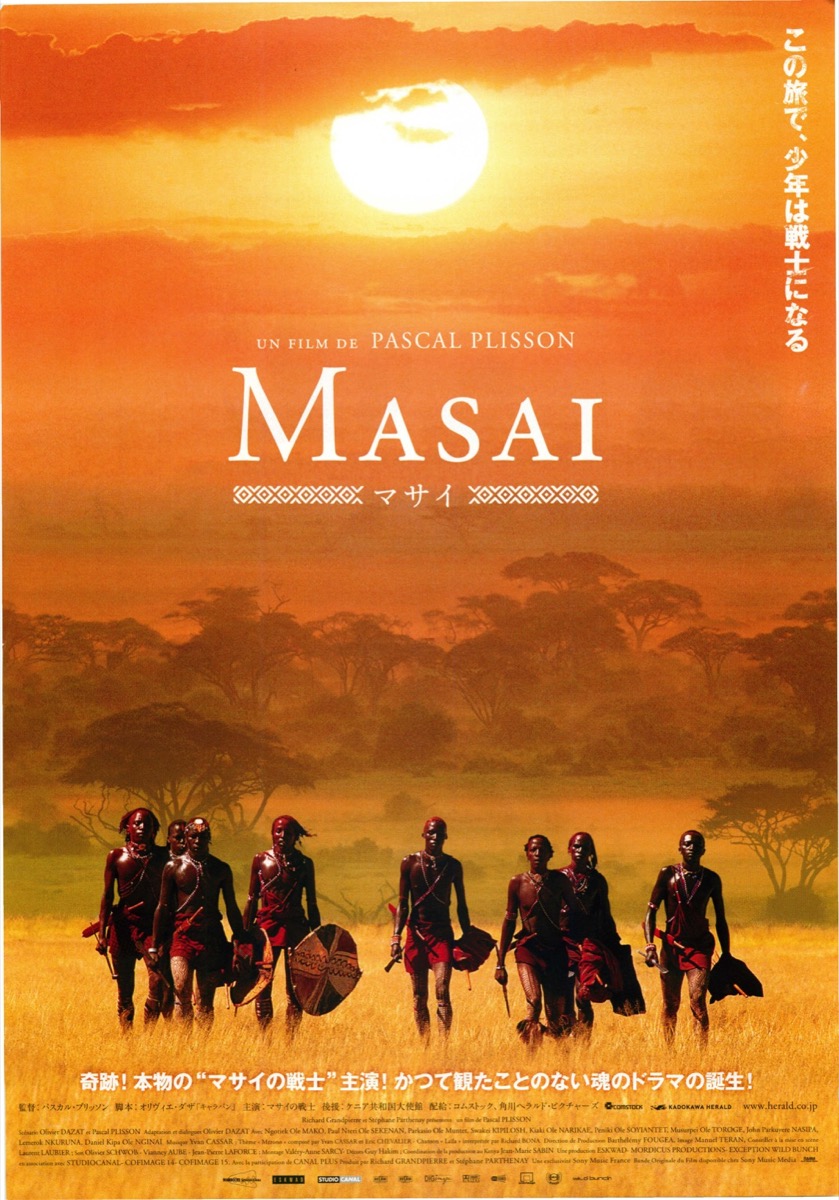 MASAI