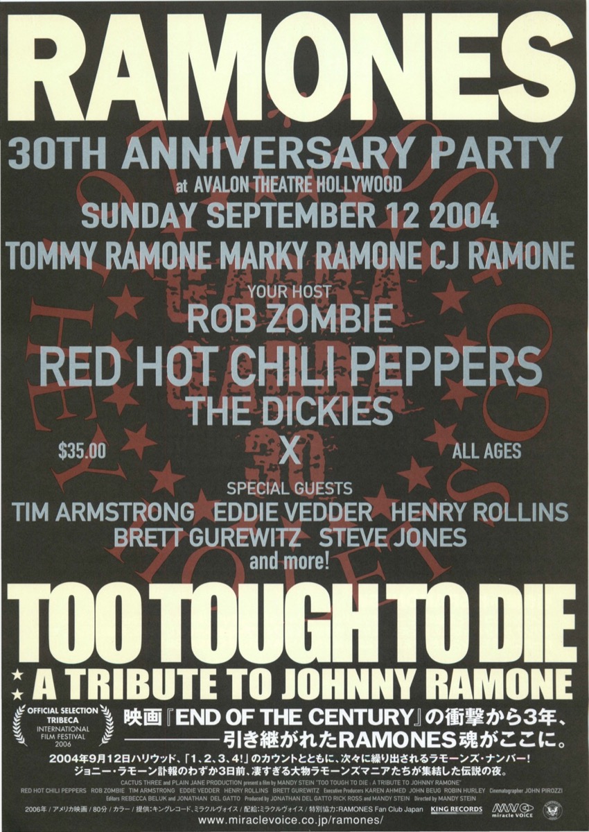 TOO TOUGH TO DIE