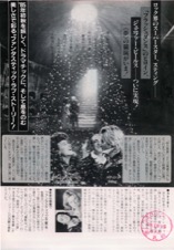 ブライド