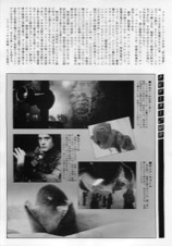 砂の惑星
