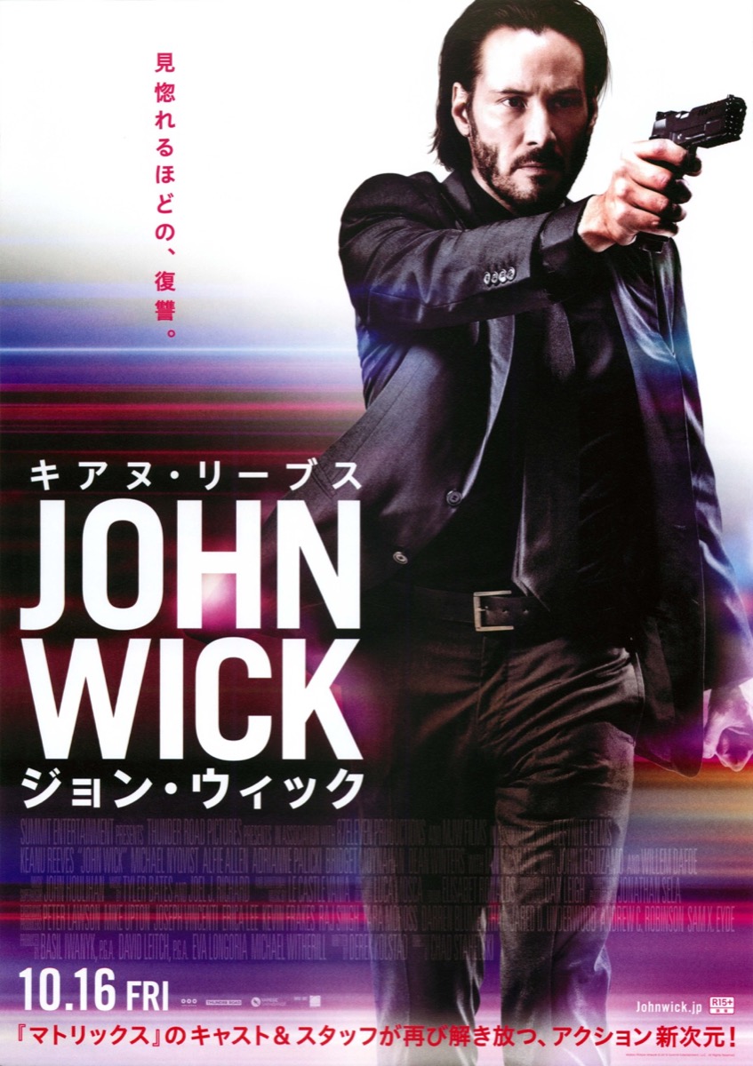 JOHNWICK