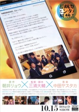 何者