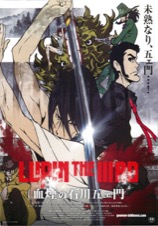 LUPIN THE IIIRD　血煙の石川五ェ門
