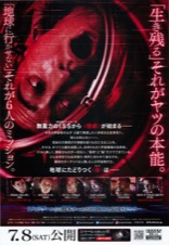 ライフ