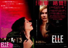 ELLE