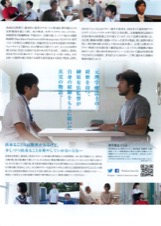 栞