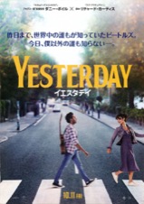 YESTERDAY