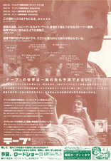 テープ