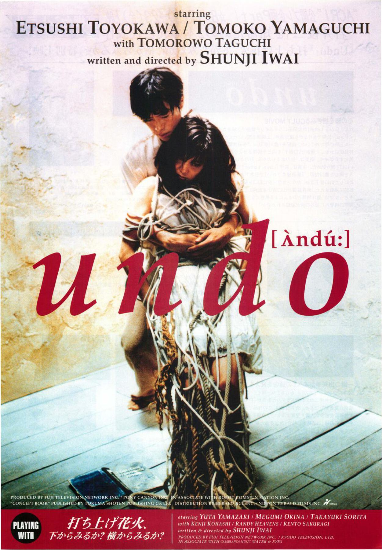 undo