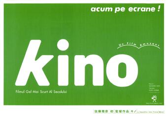 kino