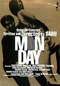 MONDAY