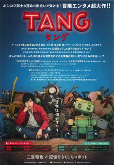 TANG