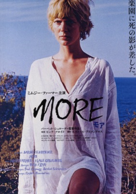 MORE