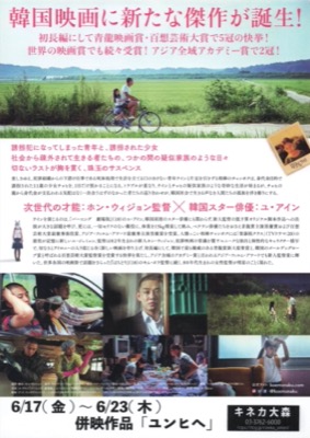 声もなく