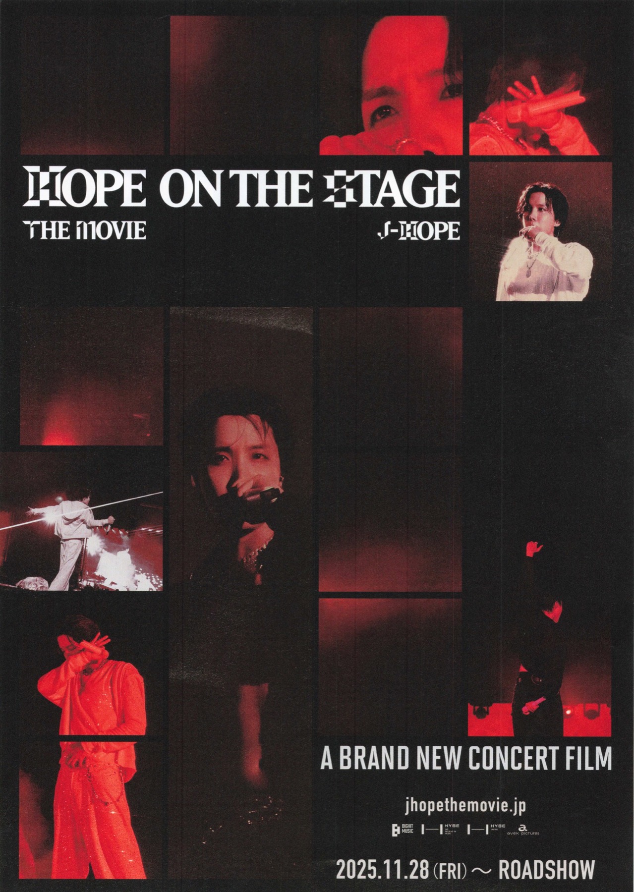 HOPE ON THE STAGE THE MOVIE