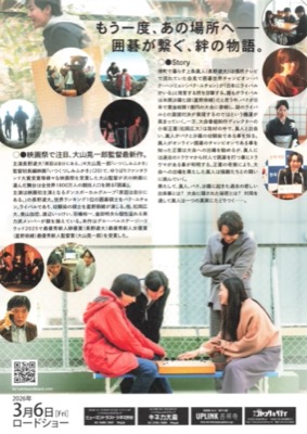 361　White and black